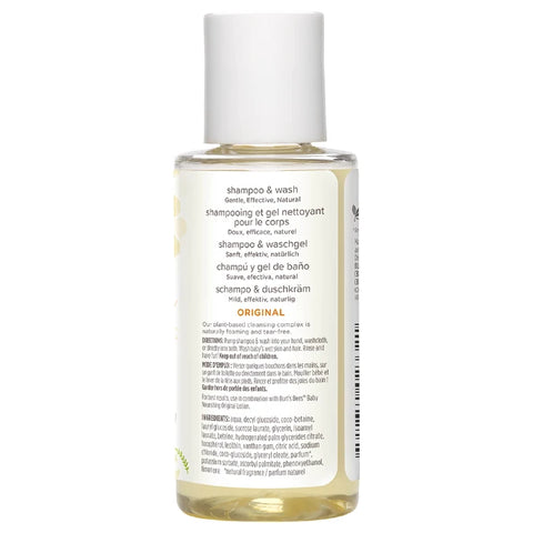 Baby Bee Shampoo & Wash - Travel Size
